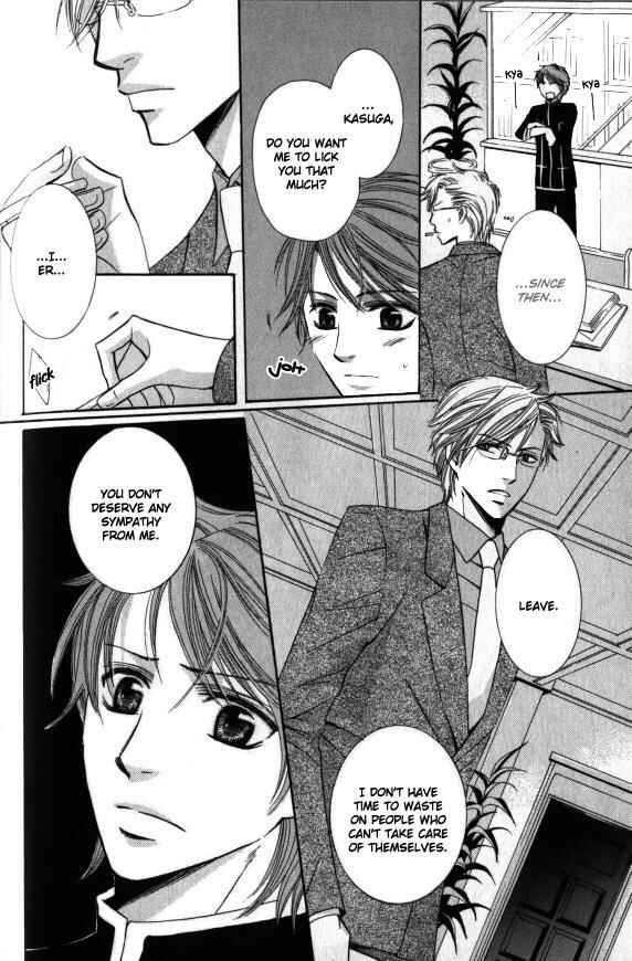 Page 9 Chapter 4 Kunshu no Ai wa Yoru ni Hana Saku