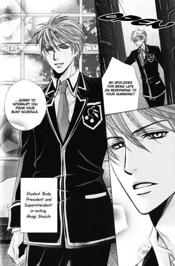 Page 11 Chapter 2 Kunshu no Ai wa Yoru ni Hana Saku