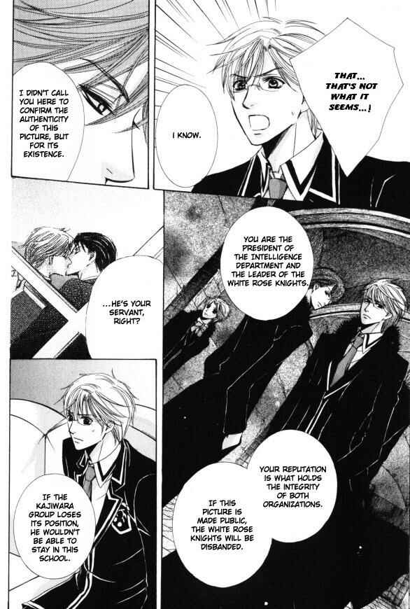 Page 13 Chapter 2 Kunshu no Ai wa Yoru ni Hana Saku