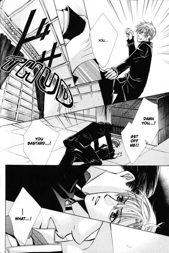 Page 17 Chapter 2 Kunshu no Ai wa Yoru ni Hana Saku