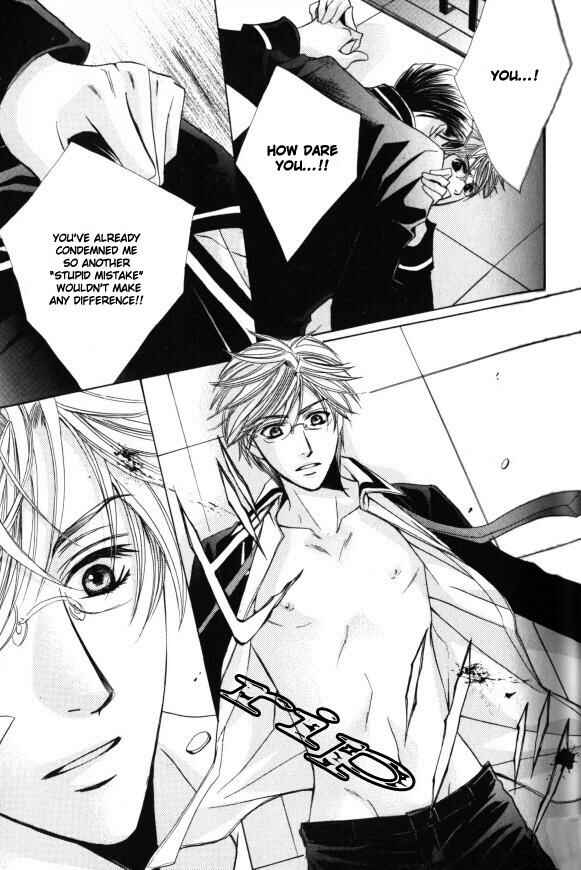 Page 18 Chapter 2 Kunshu no Ai wa Yoru ni Hana Saku