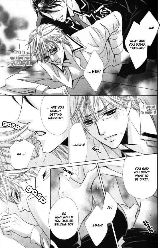 Page 20 Chapter 2 Kunshu no Ai wa Yoru ni Hana Saku