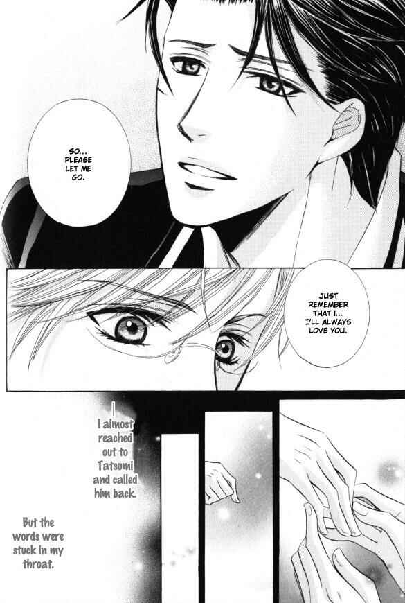 Page 25 Chapter 2 Kunshu no Ai wa Yoru ni Hana Saku