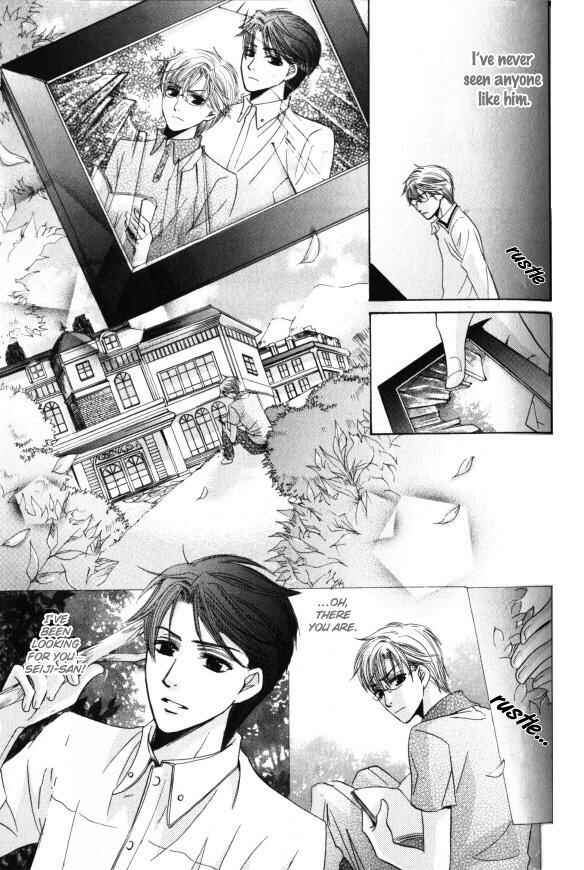 Page 26 Chapter 2 Kunshu no Ai wa Yoru ni Hana Saku
