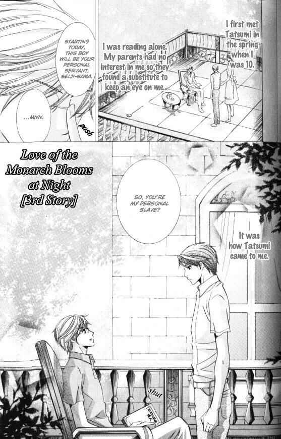 Page 28 Chapter 2 Kunshu no Ai wa Yoru ni Hana Saku
