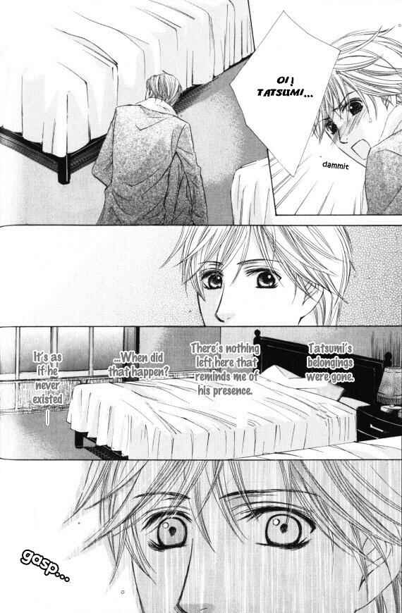 Page 33 Chapter 2 Kunshu no Ai wa Yoru ni Hana Saku