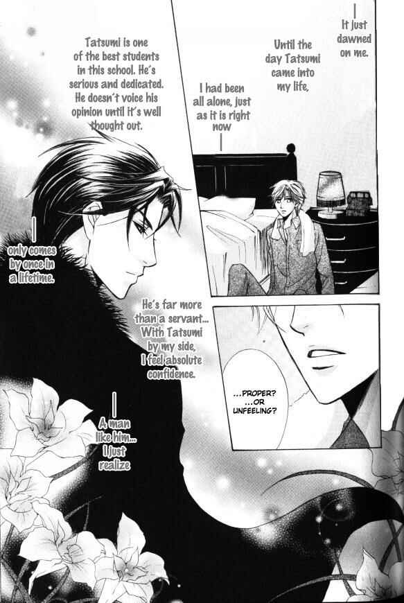 Page 34 Chapter 2 Kunshu no Ai wa Yoru ni Hana Saku
