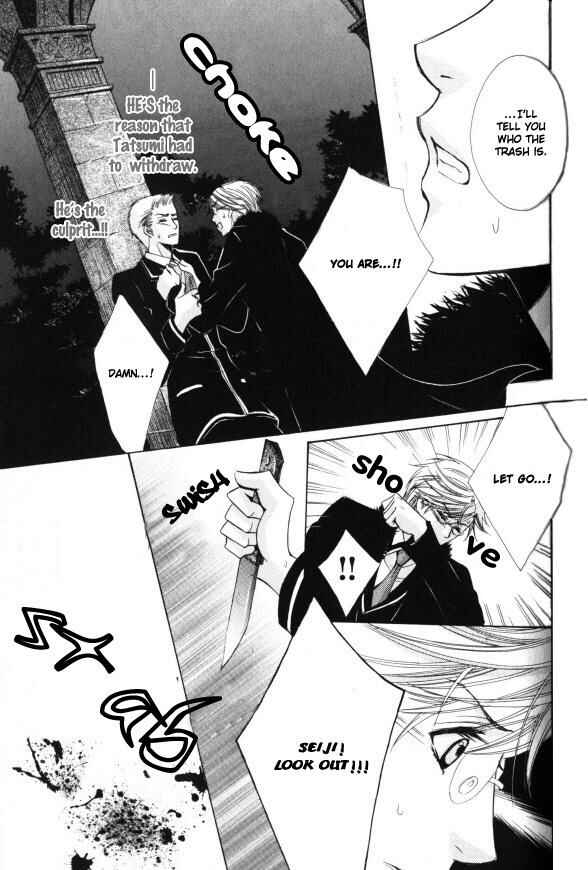 Page 38 Chapter 2 Kunshu no Ai wa Yoru ni Hana Saku