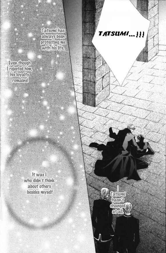 Page 40 Chapter 2 Kunshu no Ai wa Yoru ni Hana Saku