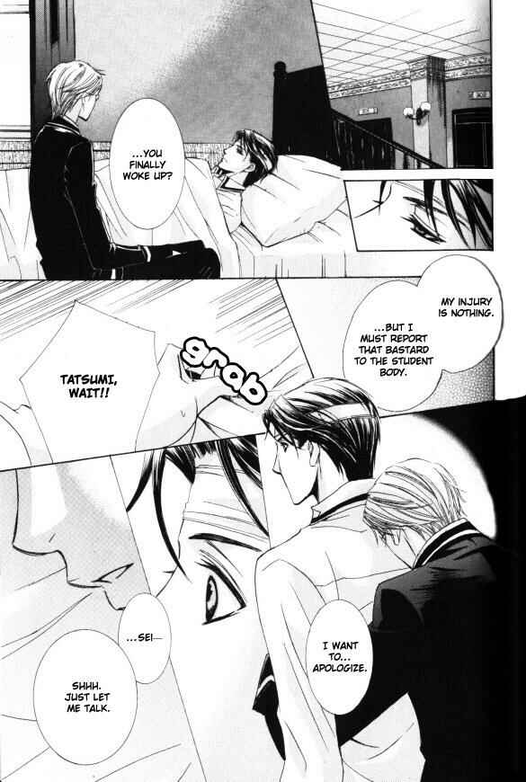 Page 41 Chapter 2 Kunshu no Ai wa Yoru ni Hana Saku