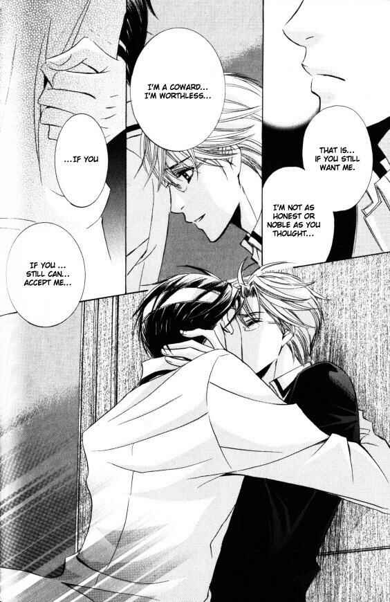 Page 44 Chapter 2 Kunshu no Ai wa Yoru ni Hana Saku