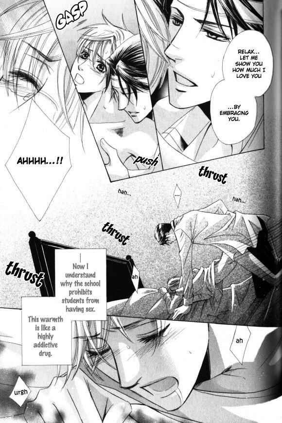 Page 47 Chapter 2 Kunshu no Ai wa Yoru ni Hana Saku