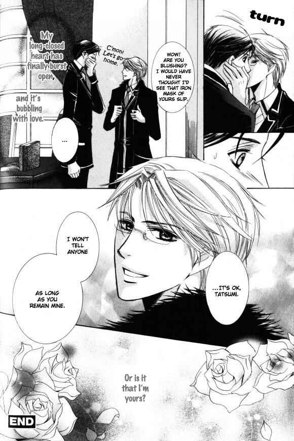 Page 50 Chapter 2 Kunshu no Ai wa Yoru ni Hana Saku