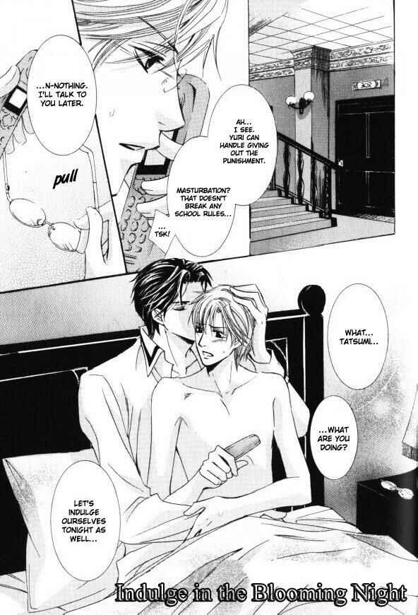 Page 51 Chapter 2 Kunshu no Ai wa Yoru ni Hana Saku