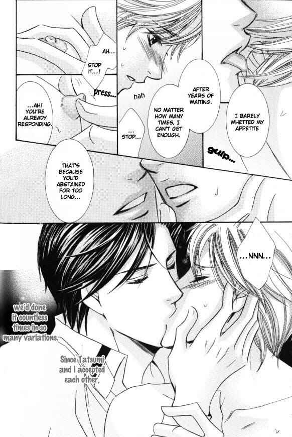 Page 52 Chapter 2 Kunshu no Ai wa Yoru ni Hana Saku