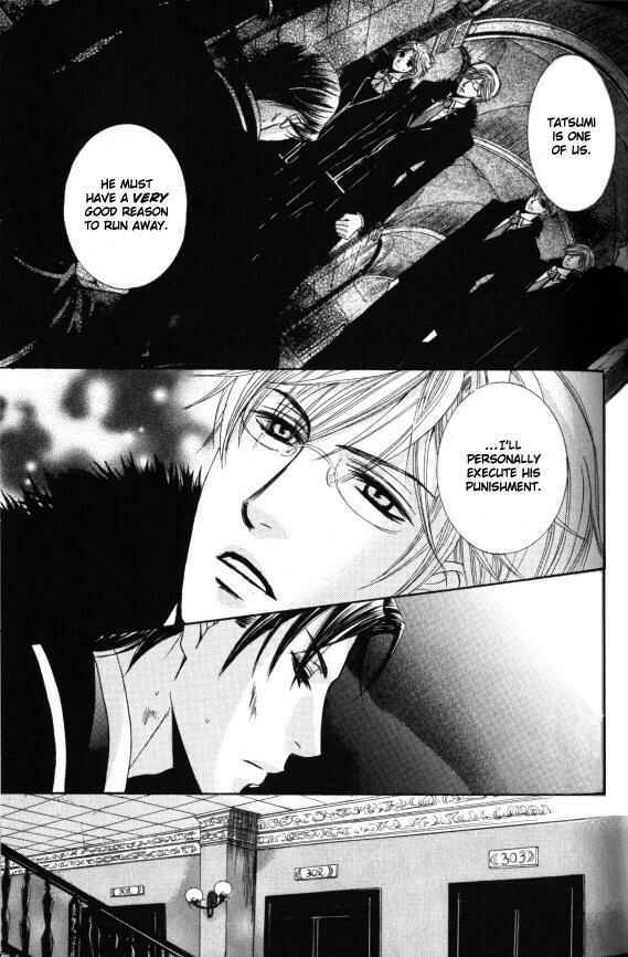 Page 6 Chapter 2 Kunshu no Ai wa Yoru ni Hana Saku