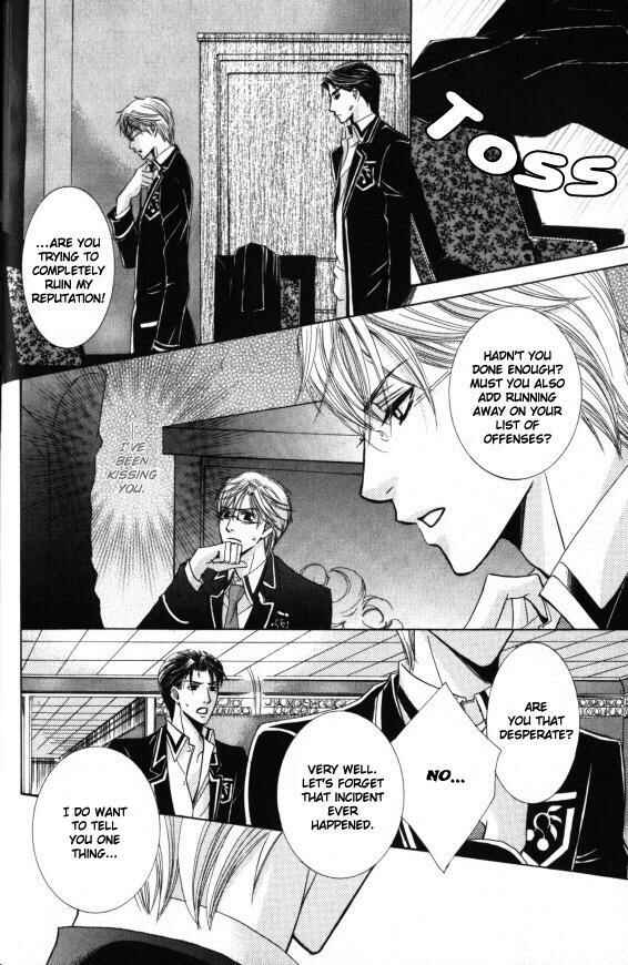Page 7 Chapter 2 Kunshu no Ai wa Yoru ni Hana Saku