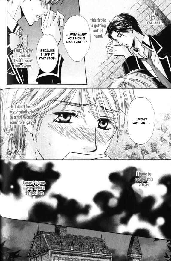 Page 11 Chapter 3 Kunshu no Ai wa Yoru ni Hana Saku