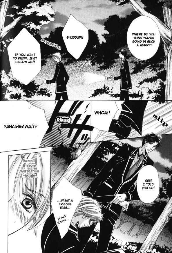 Page 14 Chapter 3 Kunshu no Ai wa Yoru ni Hana Saku