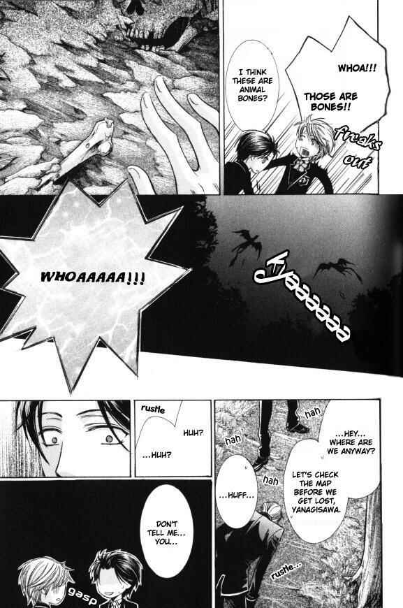 Page 15 Chapter 3 Kunshu no Ai wa Yoru ni Hana Saku