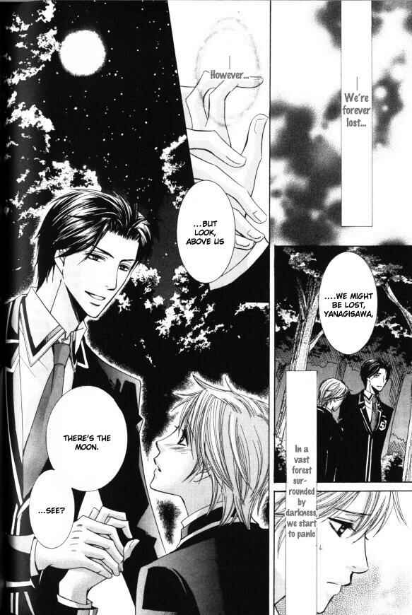 Page 16 Chapter 3 Kunshu no Ai wa Yoru ni Hana Saku