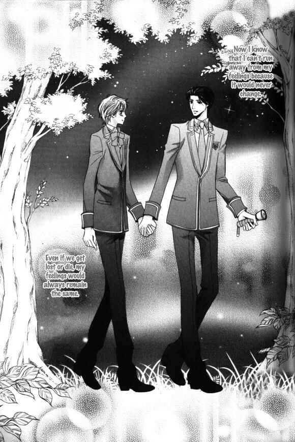 Page 19 Chapter 3 Kunshu no Ai wa Yoru ni Hana Saku