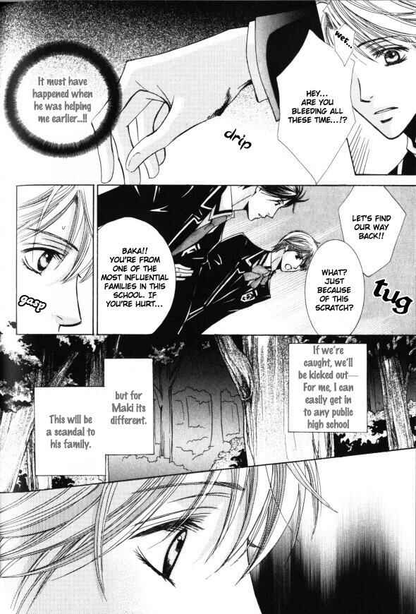 Page 20 Chapter 3 Kunshu no Ai wa Yoru ni Hana Saku