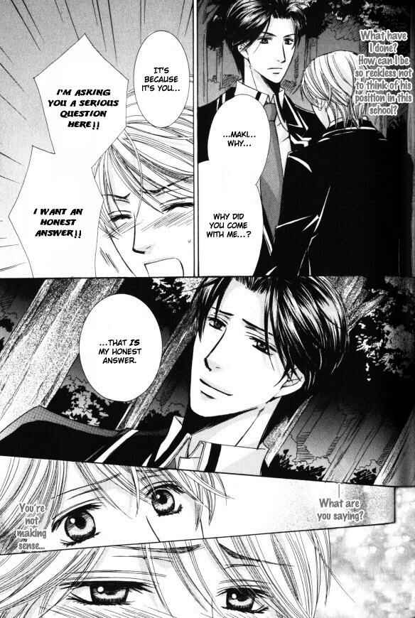 Page 21 Chapter 3 Kunshu no Ai wa Yoru ni Hana Saku