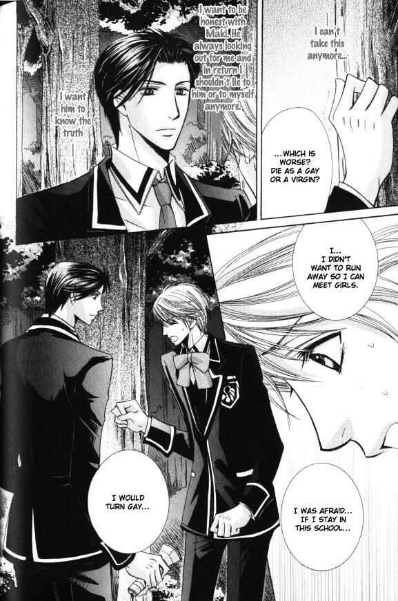 Page 22 Chapter 3 Kunshu no Ai wa Yoru ni Hana Saku