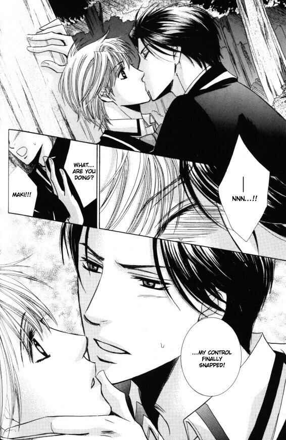 Page 24 Chapter 3 Kunshu no Ai wa Yoru ni Hana Saku