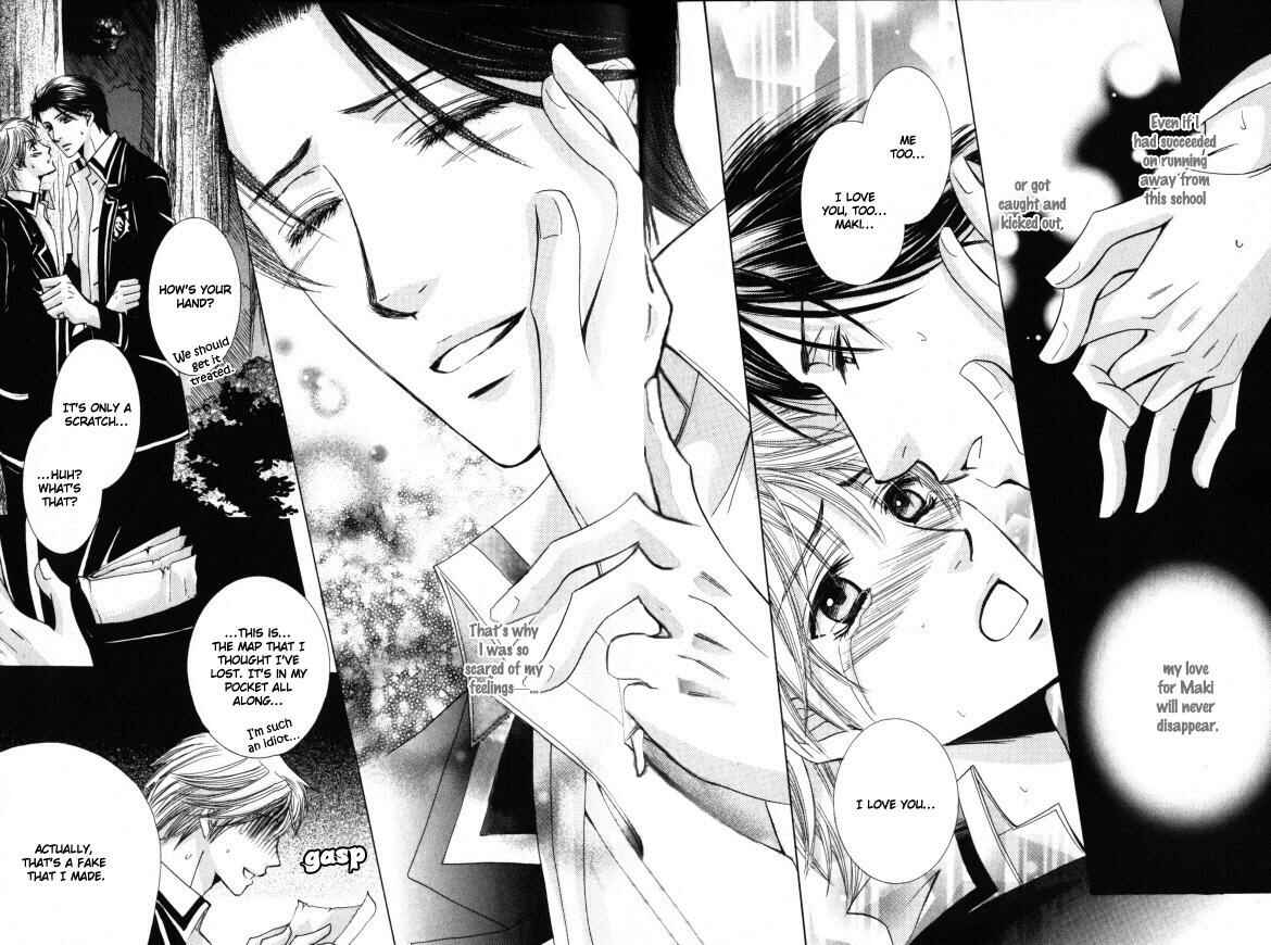 Page 28 Chapter 3 Kunshu no Ai wa Yoru ni Hana Saku