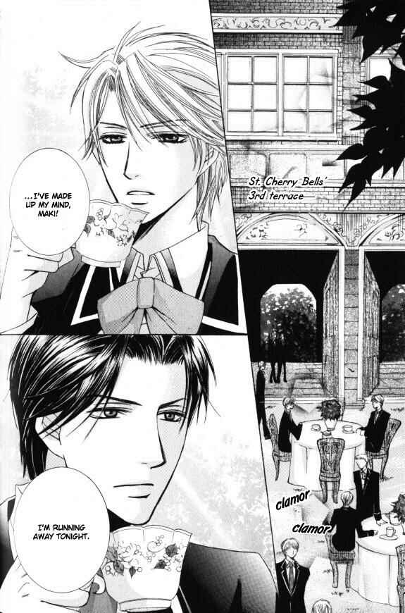 Page 5 Chapter 3 Kunshu no Ai wa Yoru ni Hana Saku