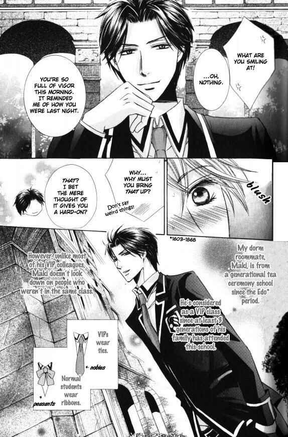 Page 8 Chapter 3 Kunshu no Ai wa Yoru ni Hana Saku