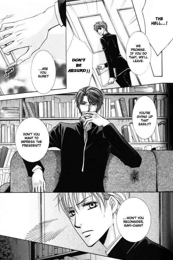 Page 10 Chapter 6 Kunshu no Ai wa Yoru ni Hana Saku