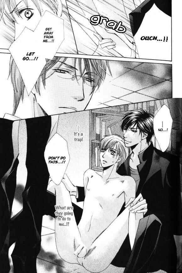 Page 12 Chapter 6 Kunshu no Ai wa Yoru ni Hana Saku
