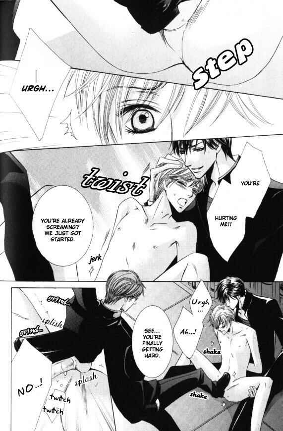 Page 13 Chapter 6 Kunshu no Ai wa Yoru ni Hana Saku