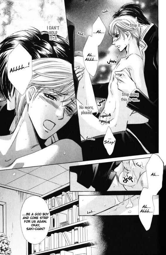 Page 14 Chapter 6 Kunshu no Ai wa Yoru ni Hana Saku