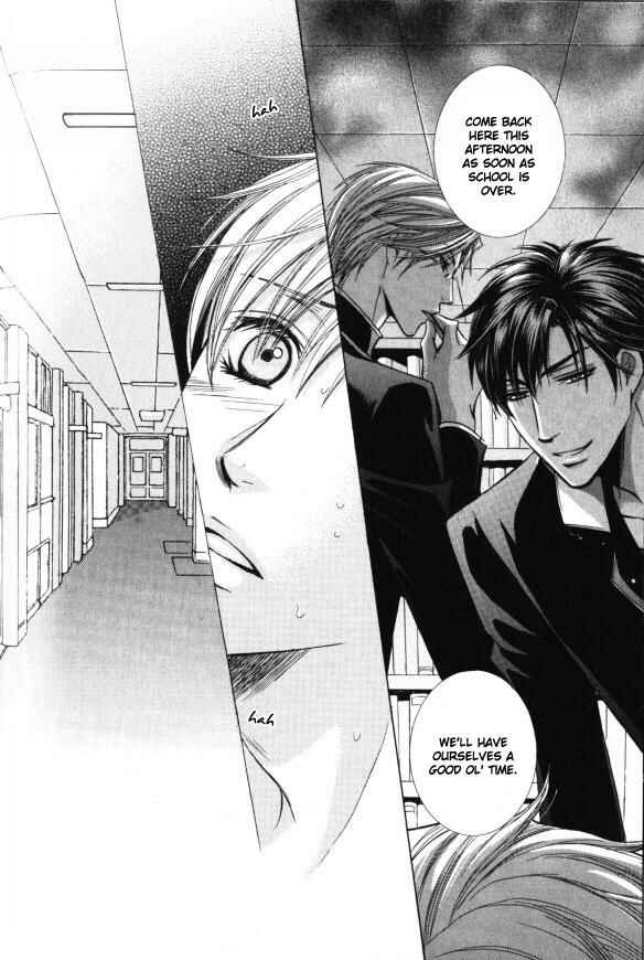 Page 15 Chapter 6 Kunshu no Ai wa Yoru ni Hana Saku
