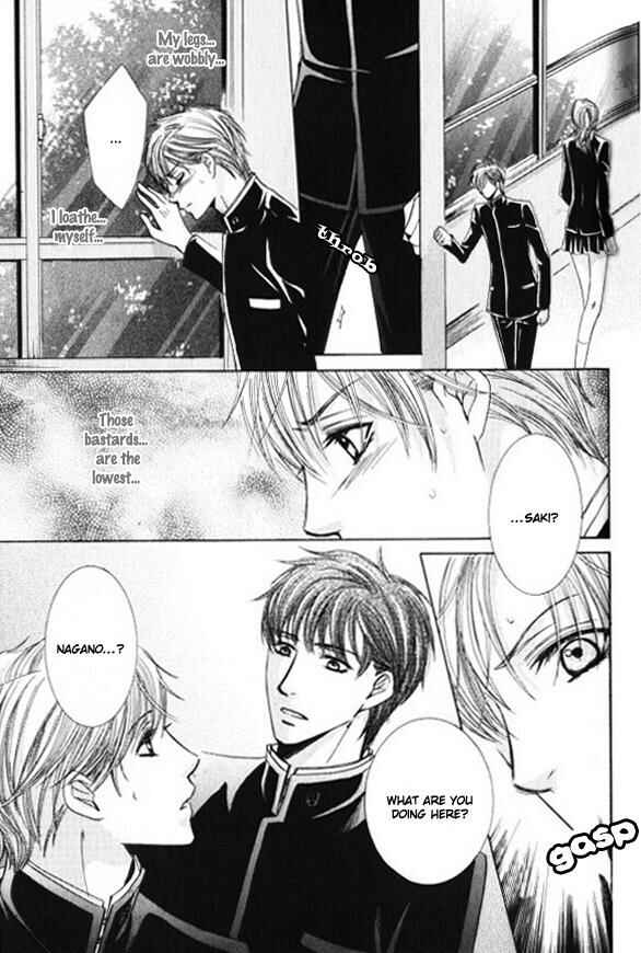 Page 16 Chapter 6 Kunshu no Ai wa Yoru ni Hana Saku