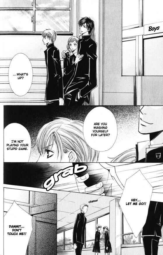Page 19 Chapter 6 Kunshu no Ai wa Yoru ni Hana Saku