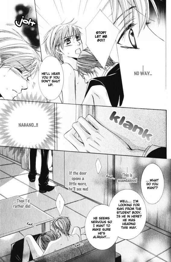 Page 22 Chapter 6 Kunshu no Ai wa Yoru ni Hana Saku