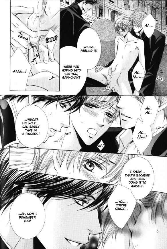 Page 25 Chapter 6 Kunshu no Ai wa Yoru ni Hana Saku