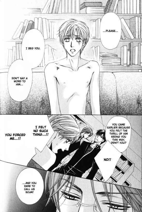 Page 27 Chapter 6 Kunshu no Ai wa Yoru ni Hana Saku
