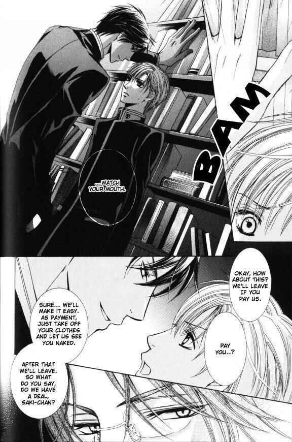 Page 9 Chapter 6 Kunshu no Ai wa Yoru ni Hana Saku