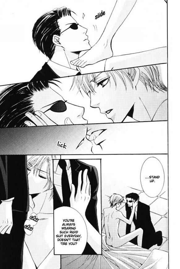 Page 5 Chapter 5 Kunshu no Ai wa Yoru ni Hana Saku
