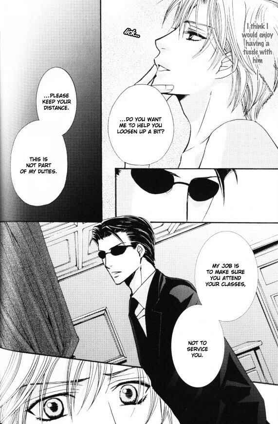 Page 6 Chapter 5 Kunshu no Ai wa Yoru ni Hana Saku