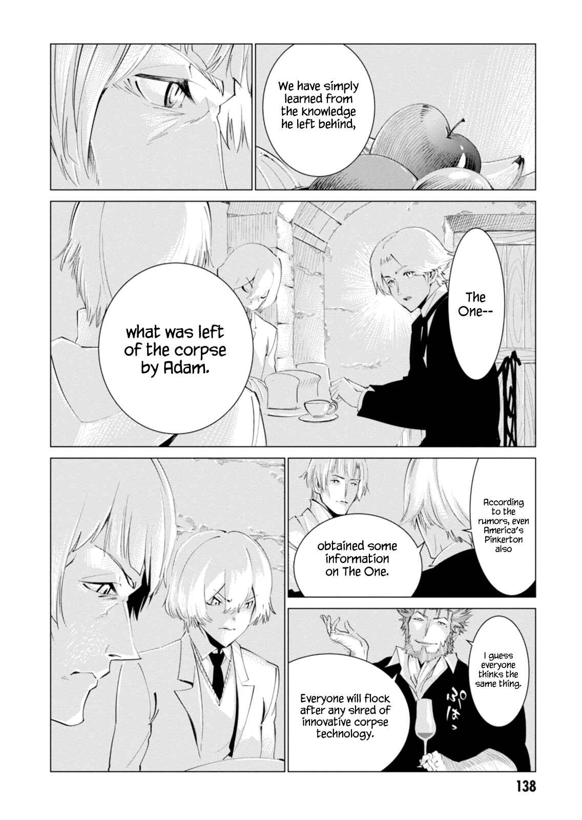 Page 10 Chapter 4 Shisha no Teikoku