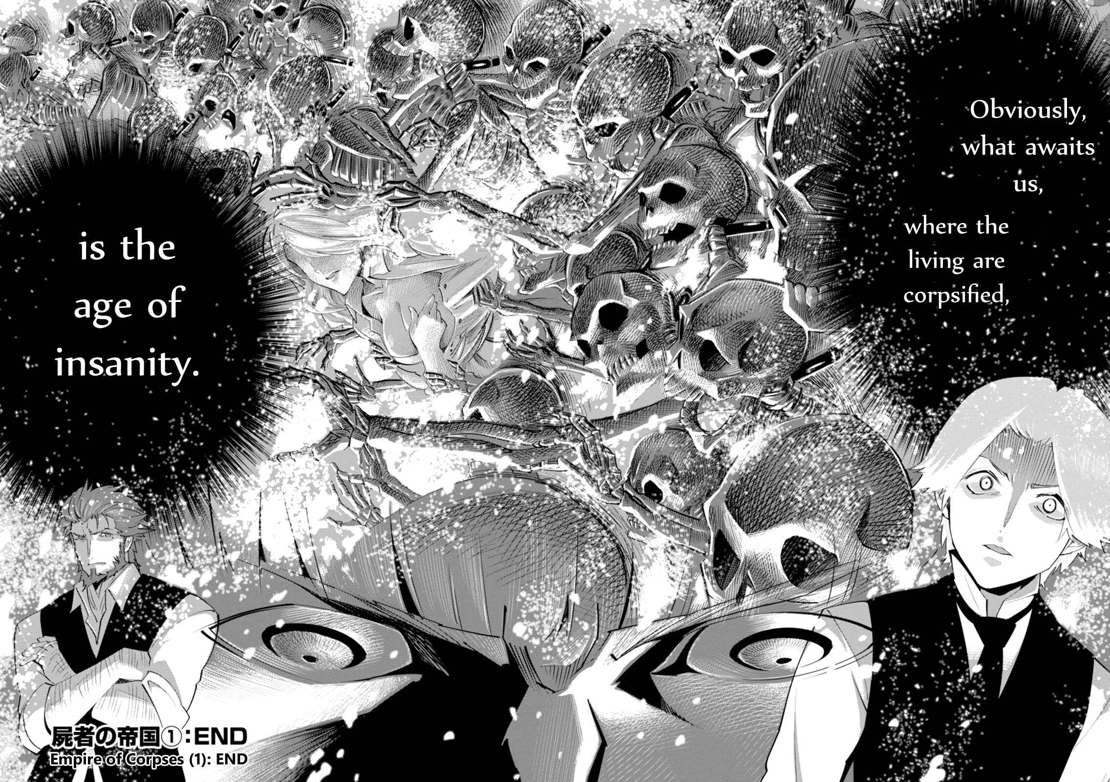 Page 30 Chapter 4 Shisha no Teikoku