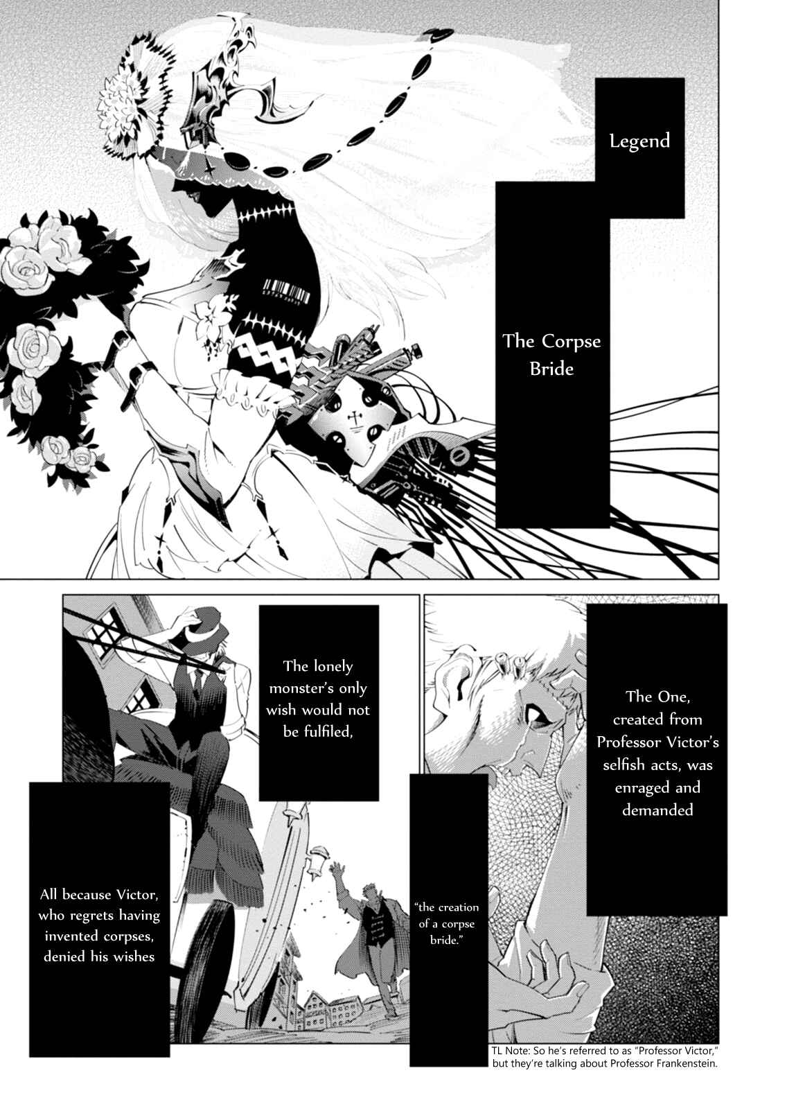Page 5 Chapter 4 Shisha no Teikoku