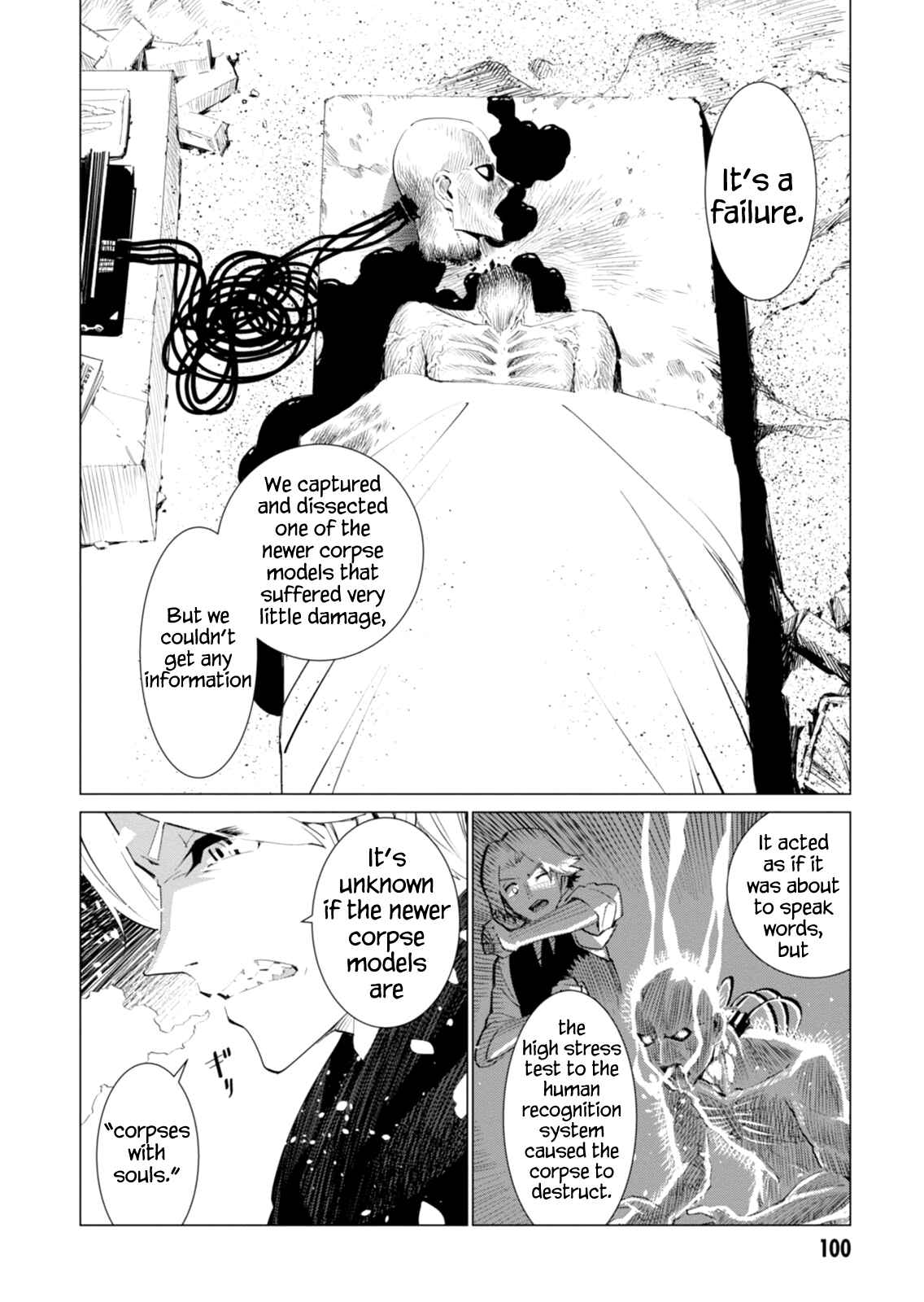Page 11 Chapter 3 Shisha no Teikoku